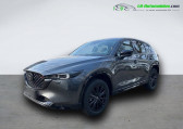 Mazda CX-5 occasion année 2025 boite Automatique Annonce Mazda CX-5 occasion Hybride 2.5L e-Skyactiv G 194 ch 4x4 BVA à Beaupuy