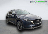 Mazda CX-5 2.5L e-Skyactiv G 194 ch 4x4 BVA   Beaupuy 31