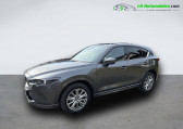 Mazda CX-5 2.5L e-Skyactiv G 194 ch 4x4 BVA   Beaupuy 31