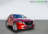Mazda CX-5 2.5L e-Skyactiv G 194 ch 4x4 BVA   Beaupuy 31