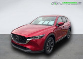 Mazda CX-5 2.5L e-Skyactiv G 194 ch 4x4 BVA   Beaupuy 31