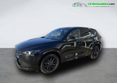 Mazda CX-5 occasion année 2024 boite Automatique Annonce Mazda CX-5 occasion Hybride 2.5L e-Skyactiv G 194 ch 4x4 BVA à Beaupuy