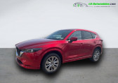 Mazda CX-5 2.5L e-Skyactiv G 194 ch 4x4 BVA   Beaupuy 31