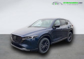 Mazda CX-5 2.5L e-Skyactiv G 194 ch 4x4 BVA   Beaupuy 31