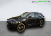 Mazda CX-5 2.5L e-Skyactiv G 194 ch 4x4 BVA   Beaupuy 31