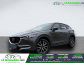 Annonce Mazda CX-5 occasion Essence 2.5L Skyactiv-G 194 ch 4x2 BVA � Beaupuy
