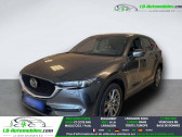 Annonce Mazda CX-5 occasion Essence 2.5L Skyactiv-G 194 ch 4x2 BVA � Beaupuy