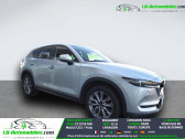 Annonce Mazda CX-5 occasion Essence 2.5L Skyactiv-G 194 ch 4x2 BVA � Beaupuy