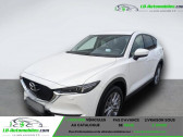 Annonce Mazda CX-5 occasion Essence 2.5L Skyactiv-G 194 ch 4x2 BVA � Beaupuy
