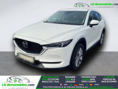 Annonce Mazda CX-5 occasion Essence 2.5L Skyactiv-G 194 ch 4x2 BVA � Beaupuy