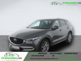 Mazda CX-5 2.5L Skyactiv-G 194 ch 4x2 BVA   Beaupuy 31