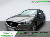 Mazda CX-5 occasion année 2020 boite Automatique Annonce Mazda CX-5 occasion Essence 2.5L Skyactiv-G 194 ch 4x2 BVA à Beaupuy