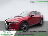 Mazda CX-5 occasion année 2018 boite Automatique Annonce Mazda CX-5 occasion Essence 2.5L Skyactiv-G 194 ch 4x2 BVA à Beaupuy