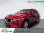 Mazda CX-5 occasion année 2020 boite Automatique Annonce Mazda CX-5 occasion Essence 2.5L Skyactiv-G 194 ch 4x2 BVA à Beaupuy