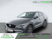 Mazda CX-5 occasion année 2017 boite Automatique Annonce Mazda CX-5 occasion Essence 2.5L Skyactiv-G 194 ch 4x2 BVA à Beaupuy