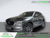 Mazda CX-5 occasion année 2018 boite Automatique Annonce Mazda CX-5 occasion Essence 2.5L Skyactiv-G 194 ch 4x2 BVA à Beaupuy