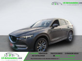 Mazda CX-5 2.5L Skyactiv-G 194 ch 4x2 BVA   Beaupuy 31