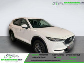 Mazda CX-5 occasion année 2021 boite Automatique Annonce Mazda CX-5 occasion Essence 2.5L Skyactiv-G 194 ch 4x2 BVA à Beaupuy