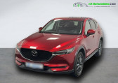 Mazda CX-5 2.5L Skyactiv-G 194 ch 4x2 BVA   Beaupuy 31