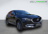 Mazda CX-5 2.5L Skyactiv-G 194 ch 4x2 BVA   Beaupuy 31
