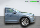 Mazda CX-5 occasion année 2021 boite Automatique Annonce Mazda CX-5 occasion Essence 2.5L Skyactiv-G 194 ch 4x2 BVA à Beaupuy