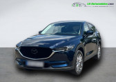 Mazda CX-5 occasion année 2020 boite Automatique Annonce Mazda CX-5 occasion Essence 2.5L Skyactiv-G 194 ch 4x2 BVA à Beaupuy