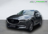 Mazda CX-5 occasion année 2019 boite Automatique Annonce Mazda CX-5 occasion Essence 2.5L Skyactiv-G 194 ch 4x2 BVA à Beaupuy
