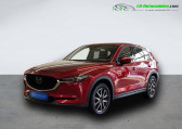 Mazda CX-5 2.5L Skyactiv-G 194 ch 4x2 BVA   Beaupuy 31