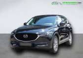 Mazda CX-5 2.5L Skyactiv-G 194 ch 4x2 BVA   Beaupuy 31