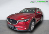 Mazda CX-5 2.5L Skyactiv-G 194 ch 4x2 BVA   Beaupuy 31