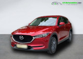 Mazda CX-5 2.5L Skyactiv-G 194 ch 4x2 BVA   Beaupuy 31