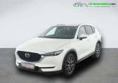 Mazda CX-5 2.5L Skyactiv-G 194 ch 4x2 BVA   Beaupuy 31
