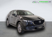 Mazda CX-5 2.5L Skyactiv-G 194 ch 4x2 BVA   Beaupuy 31