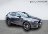 Mazda CX-5 2.5L Skyactiv-G 194 ch 4x2 BVA   Beaupuy 31