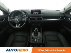 Mazda CX-5 2.5L Skyactiv-G 194 ch 4x2 BVA  occasion  Beaupuy - photo n3