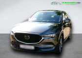 Mazda CX-5 2.5L Skyactiv-G 194 ch 4x2 BVA   Beaupuy 31