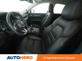 Mazda CX-5 2.5L Skyactiv-G 194 ch 4x2 BVA  occasion  Beaupuy - photo n8