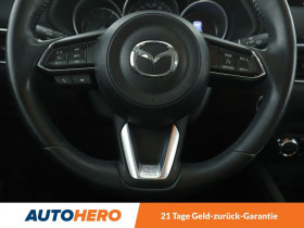 Mazda CX-5 2.5L Skyactiv-G 194 ch 4x2 BVA  occasion  Beaupuy - photo n10