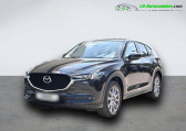 Mazda CX-5 2.5L Skyactiv-G 194 ch 4x2 BVA   Beaupuy 31