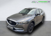 Mazda CX-5 2.5L Skyactiv-G 194 ch 4x2 BVA   Beaupuy 31