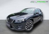 Mazda CX-5 occasion année 2017 boite Automatique Annonce Mazda CX-5 occasion Essence 2.5L Skyactiv-G 194 ch 4x2 BVA à Beaupuy