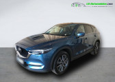 Mazda CX-5 occasion année 2018 boite Automatique Annonce Mazda CX-5 occasion Essence 2.5L Skyactiv-G 194 ch 4x2 BVA à Beaupuy