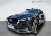 Mazda CX-5 2.5L Skyactiv-G 194 ch 4x2 BVA   Beaupuy 31