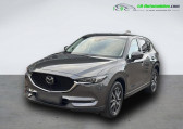 Mazda CX-5 2.5L Skyactiv-G 194 ch 4x2 BVA   Beaupuy 31