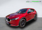 Mazda CX-5 2.5L Skyactiv-G 194 ch 4x2 BVA   Beaupuy 31
