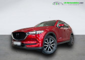 Mazda CX-5 2.5L Skyactiv-G 194 ch 4x2 BVA   Beaupuy 31