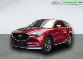 Mazda CX-5 2.5L Skyactiv-G 194 ch 4x2 BVA   Beaupuy 31