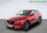 Mazda CX-5 2.5L Skyactiv-G 194 ch 4x2 BVA   Beaupuy 31