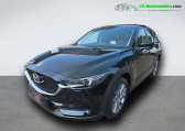 Mazda CX-5 2.5L Skyactiv-G 194 ch 4x2 BVA   Beaupuy 31