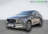 Mazda CX-5 2.5L Skyactiv-G 194 ch 4x2 BVA   Beaupuy 31